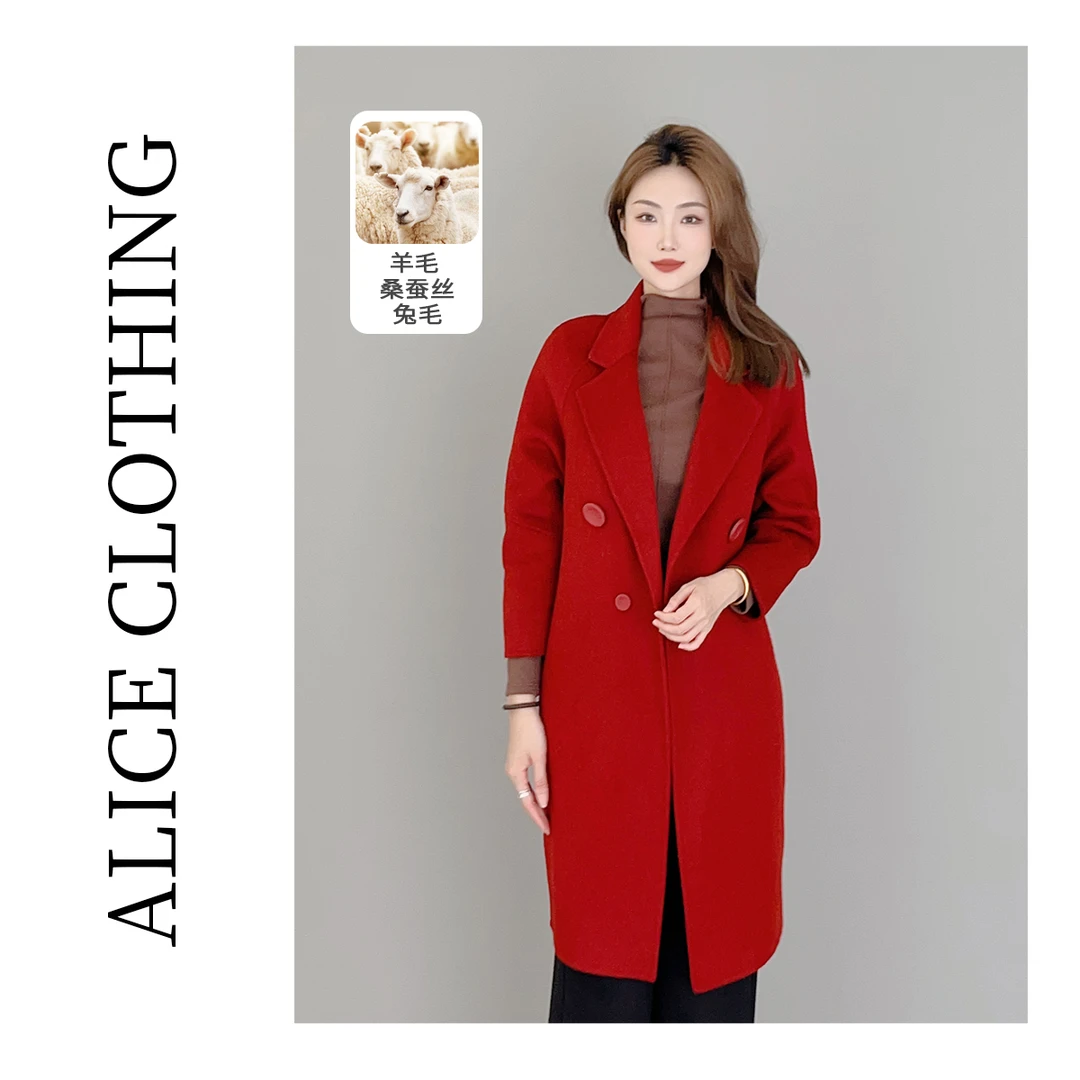 6ALICE 玛格丽特羊毛毛衣柔顺细腻 软糯兔毛 S2136073Kr
