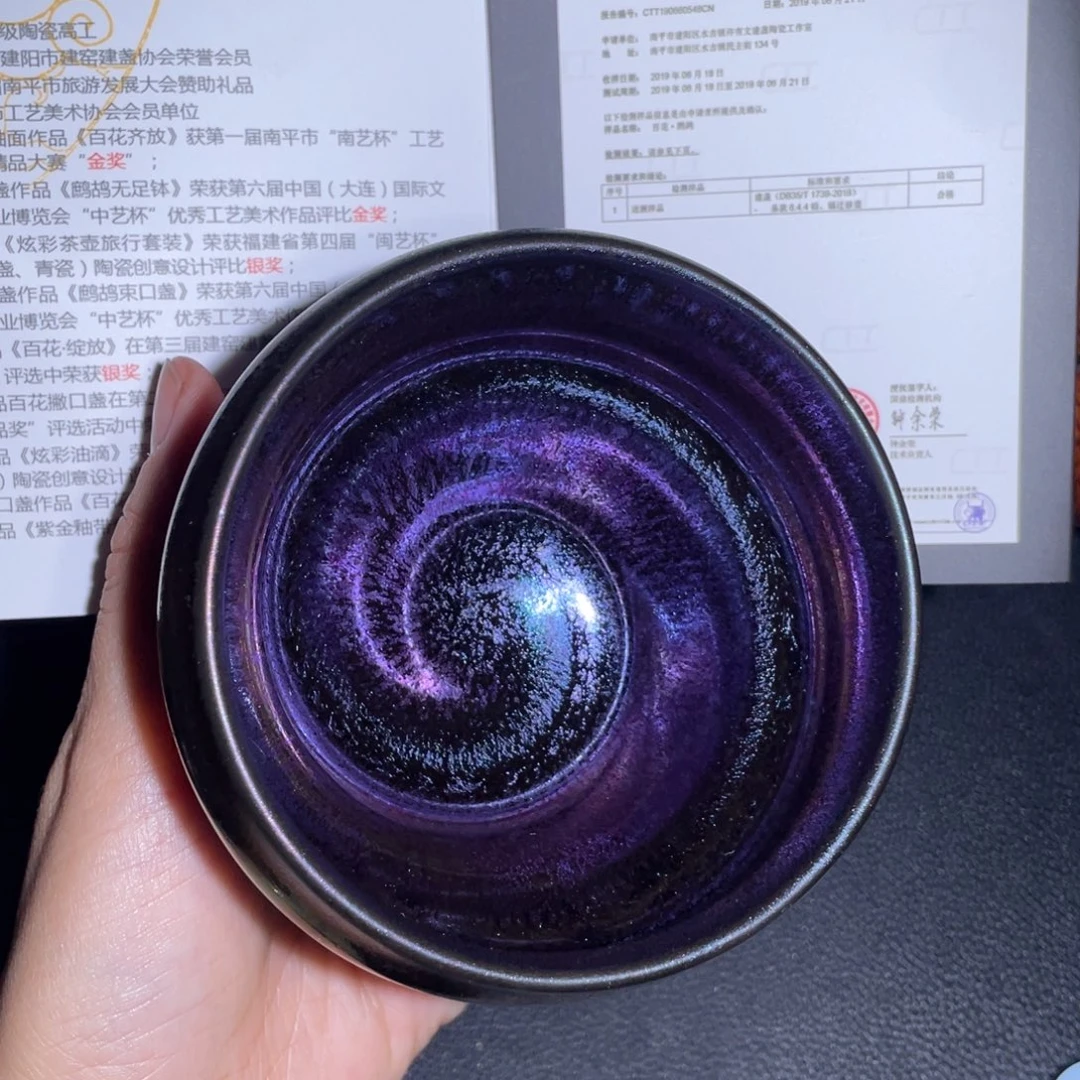 茶盏建盏直播间链接