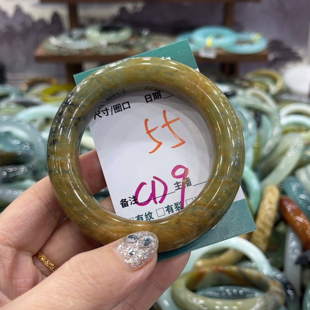 岫玉未镶嵌手镯手镯