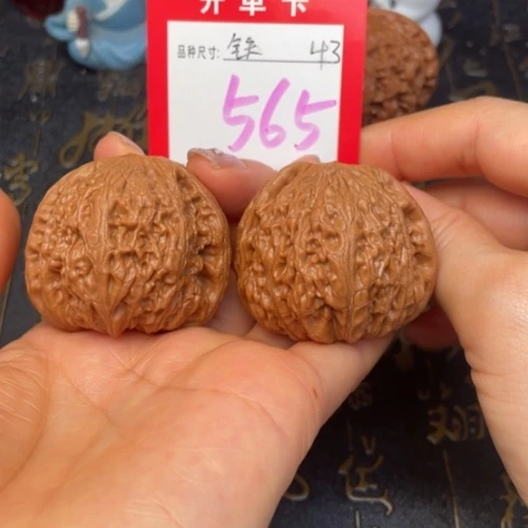 吊坠文玩核桃文玩的好