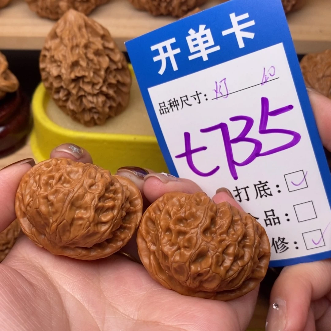 把件文玩核桃宫灯40