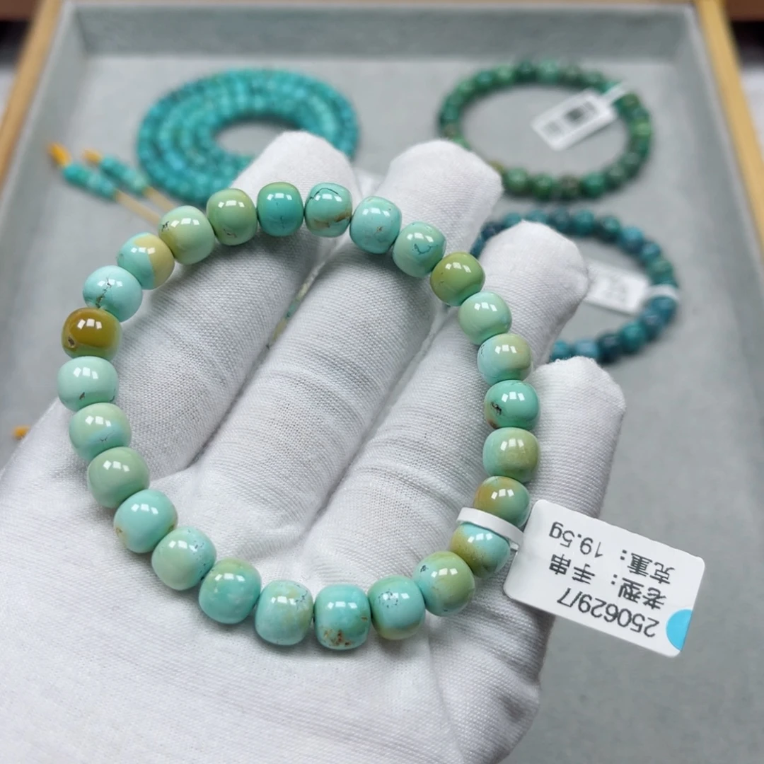 绿松石未镶嵌挂件