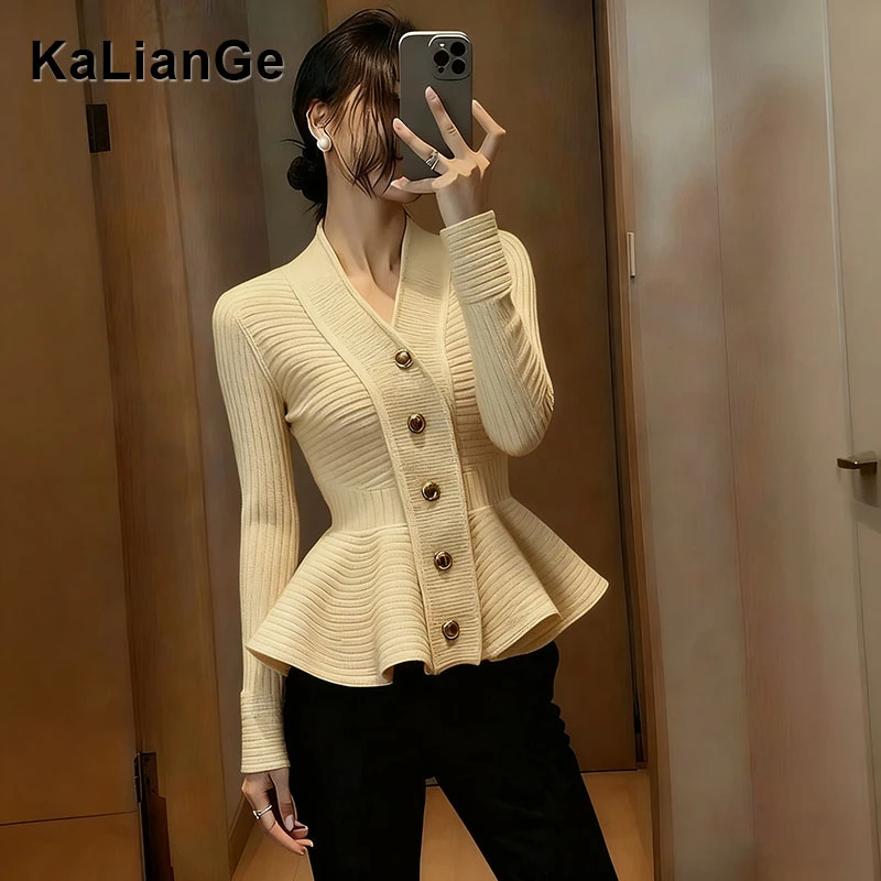 卡莲格/法式高级感V领荷叶边毛衣女秋冬独特漂亮针织衫上衣打底