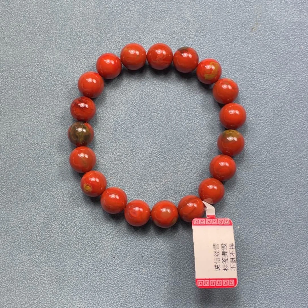 南红玛瑙手串未镶嵌福*