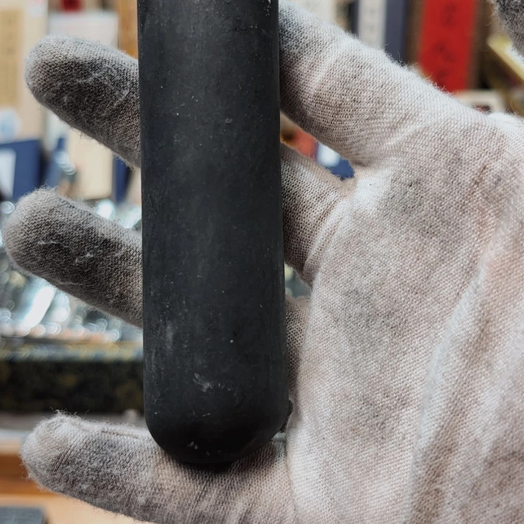 【闪购商品】清*2两手搓半斤