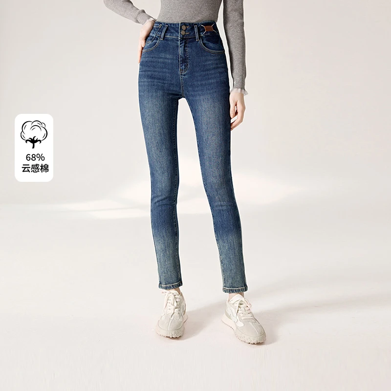 K644677牛仔裤 香影修身九分牛仔裤女冬季新款显瘦紧