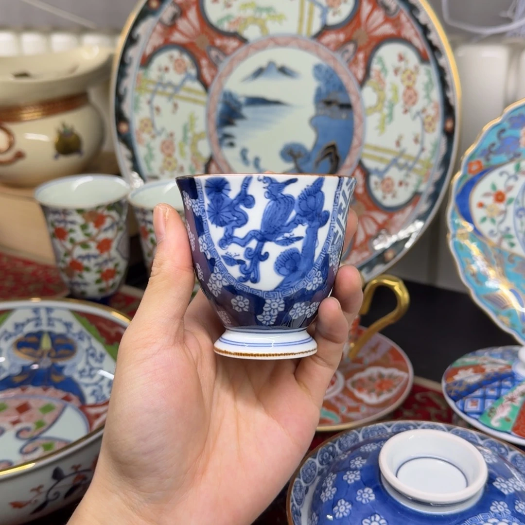 恭喜发财万事如意