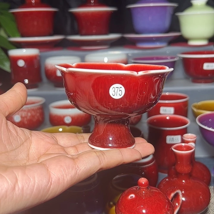 景德镇玉郎亭陶瓷福利杯