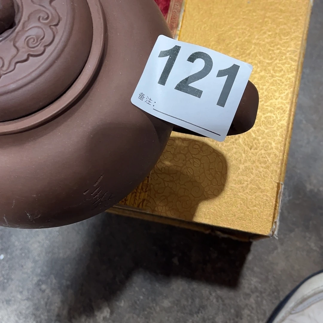 吉***在民俗老物件鉴赏1234