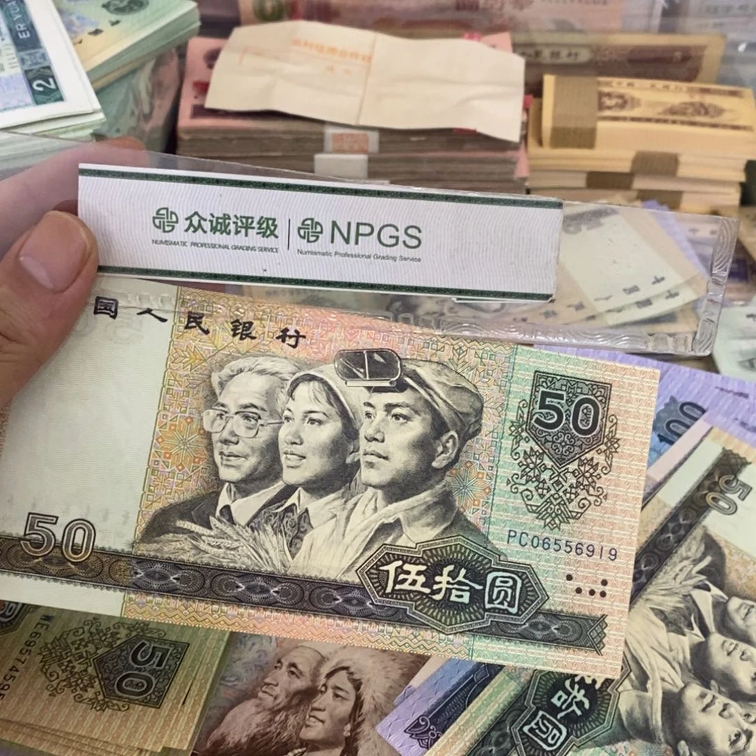 今****69050金马号不带2347，06556919