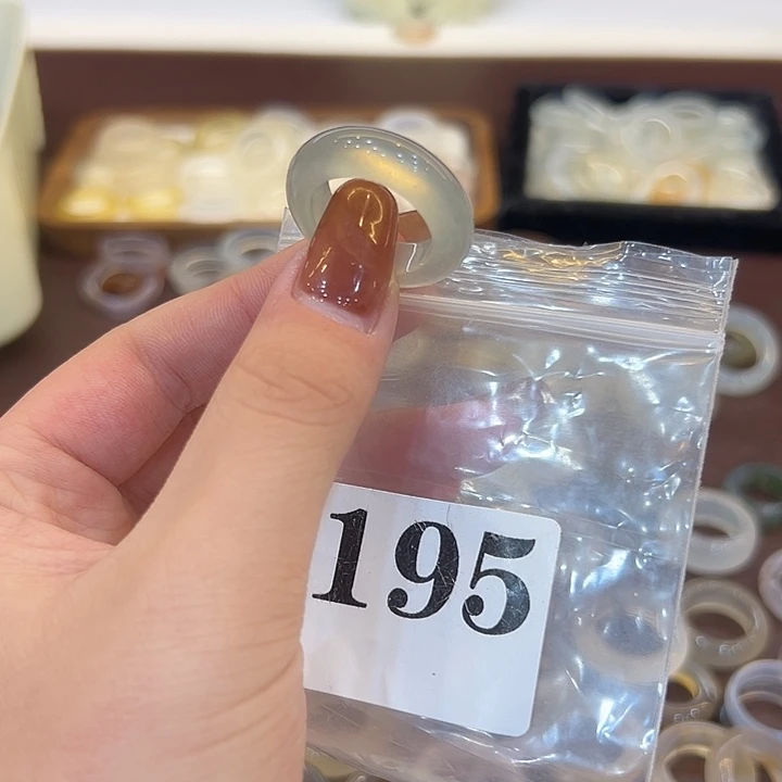 玛瑙/玉髓合金戒指195港18