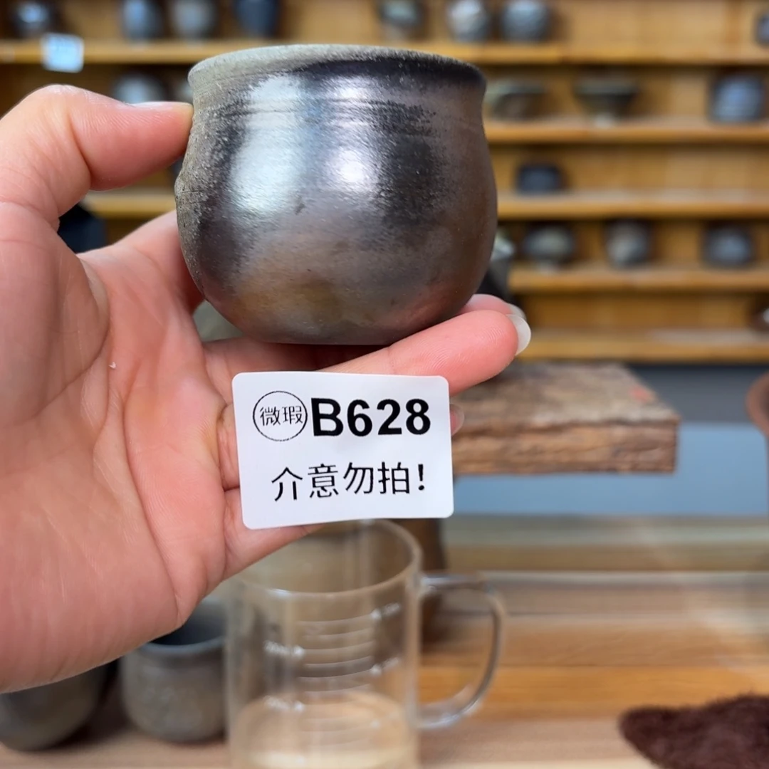 坭兴陶柴烧全手工原矿泥料杯