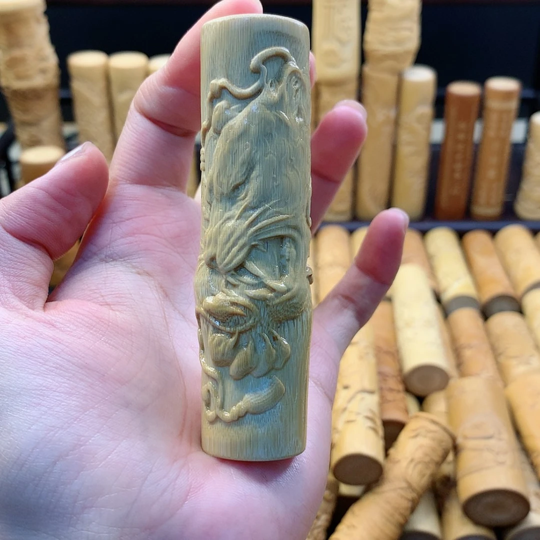 【闪购商品】竹微瑕哈哈哈哈哈哈