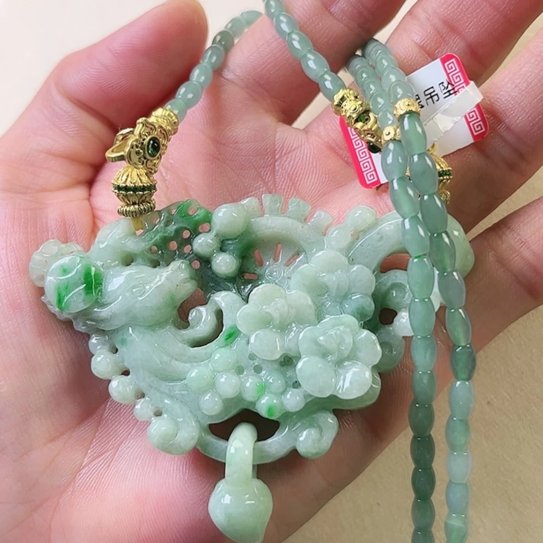 【闪购商品】翡翠颈饰未镶嵌挂件