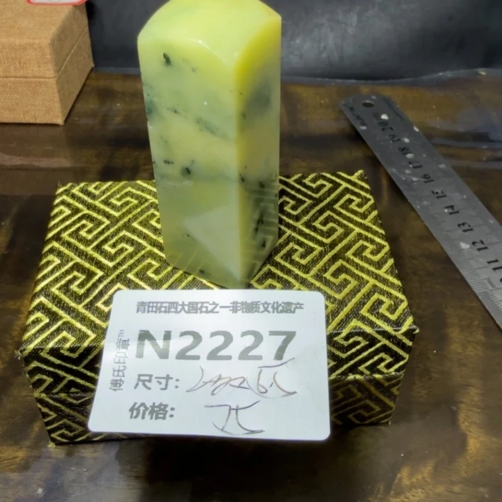 青田石10.30青田石雕厂家直销