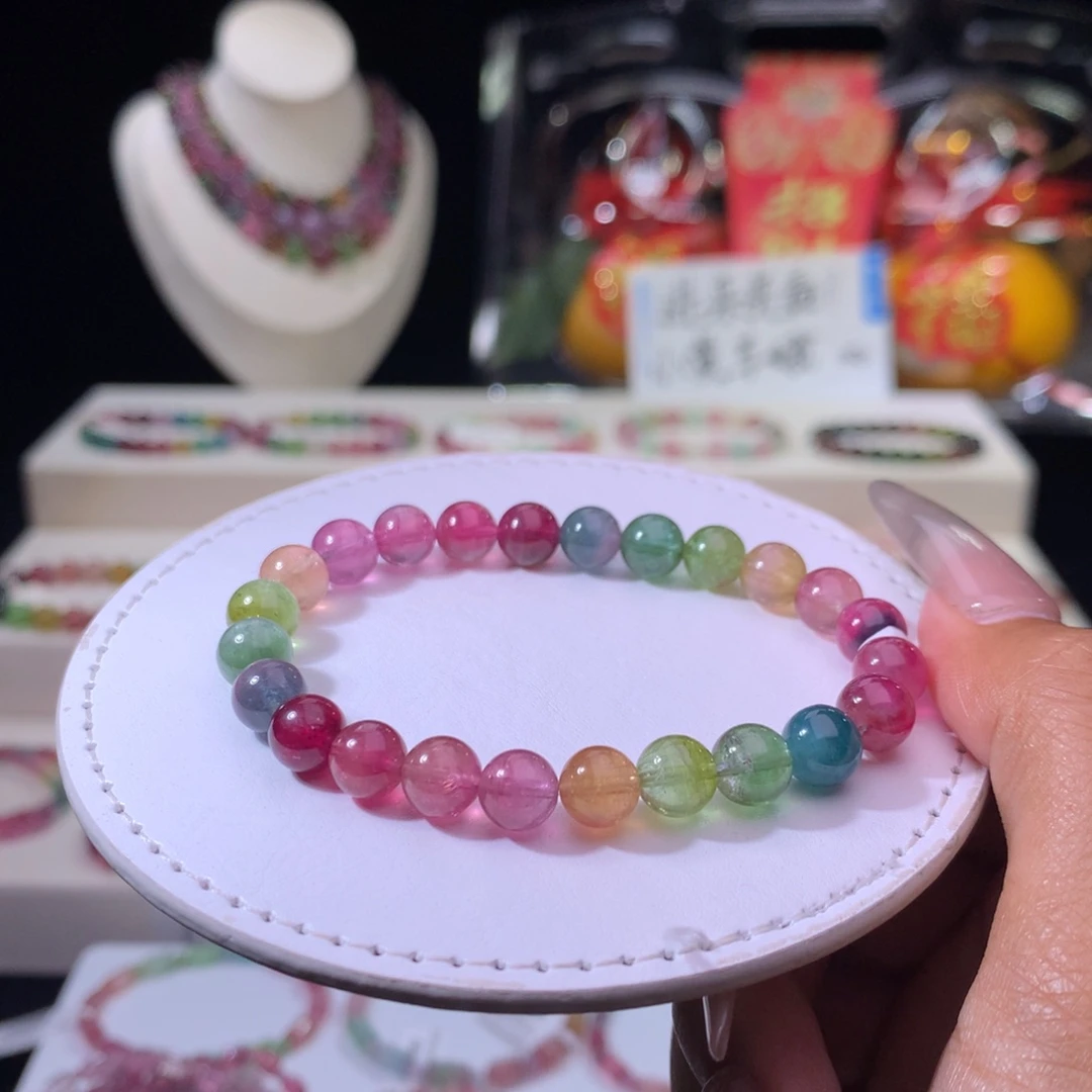 碧玺手链未镶嵌碧玺