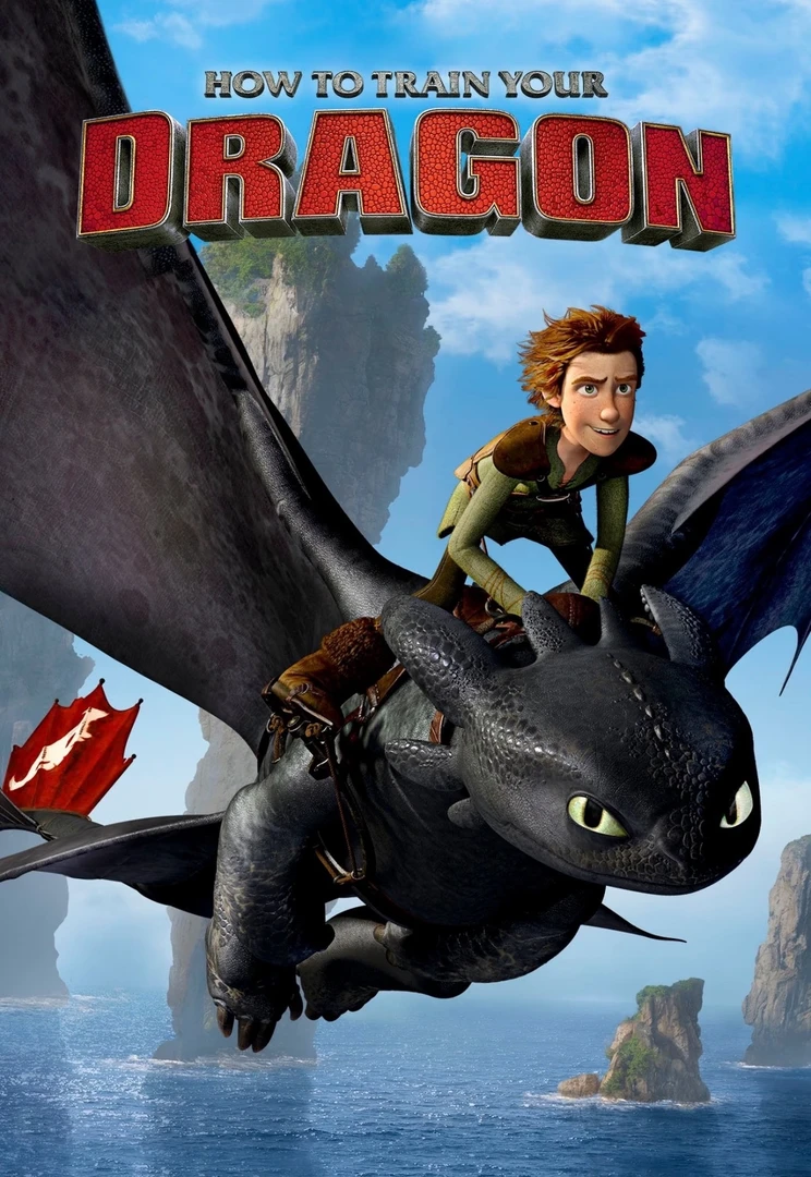 【抓龙玩法合集】驯龙高手寻龙乘风包无牙仔动漫卡牌收藏卡（代拆）