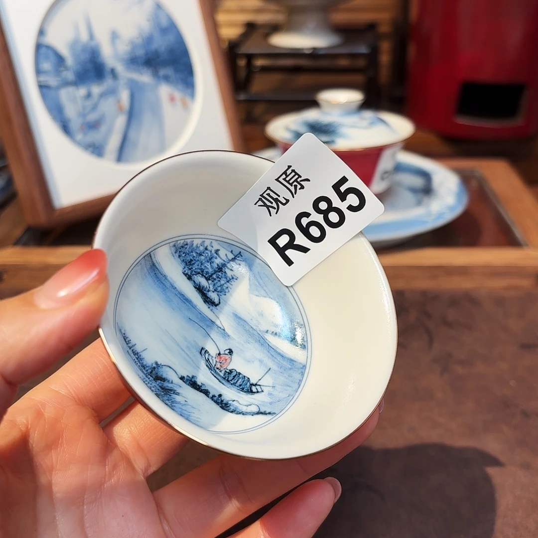 瓷片陶瓷景德观原观原