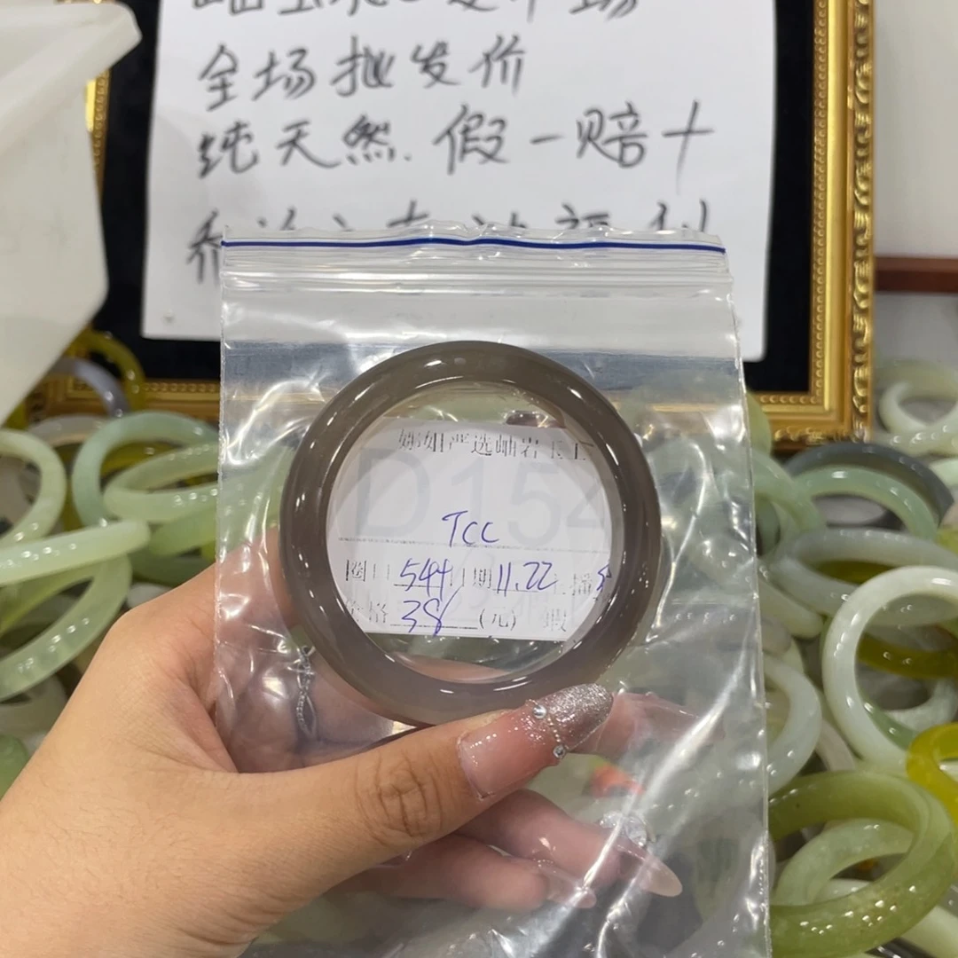未镶嵌蛇纹石玉颈饰T**丶