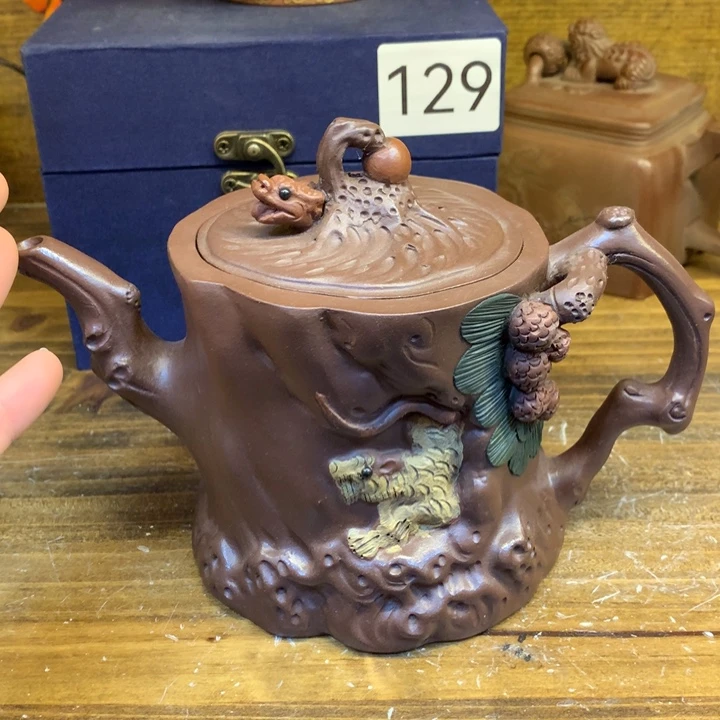 茶壶紫砂紫砂壶茶具