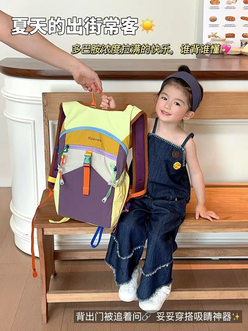 多巴胺旅行包女旅游轻便大容量双肩包户外登山健身包多功能骑行包