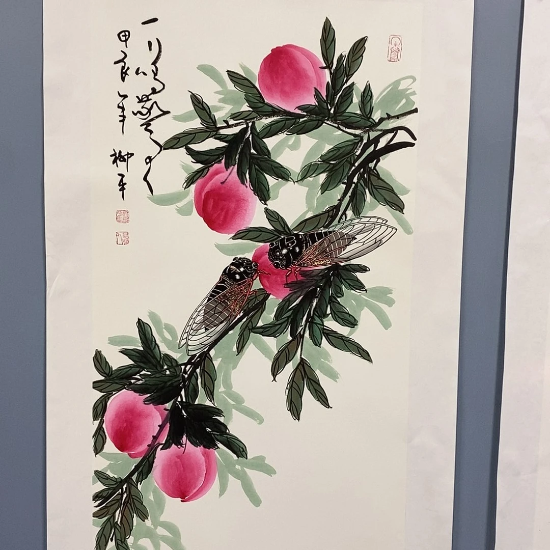 一二三四五六七八