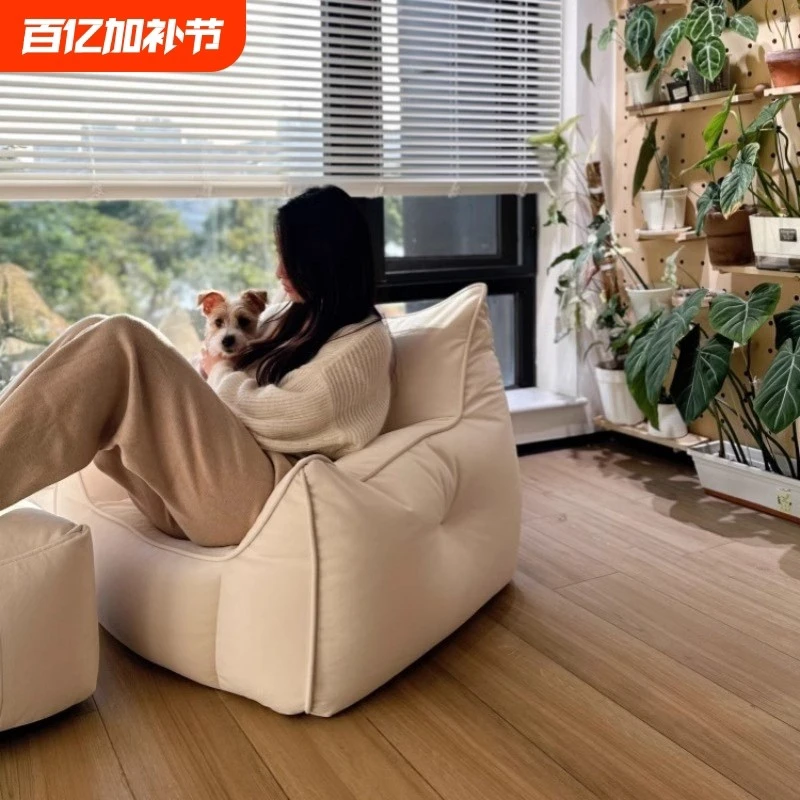 小恶魔豆袋榻榻米设计懒人沙发网红单人阳台休闲简约躺椅客厅椅子