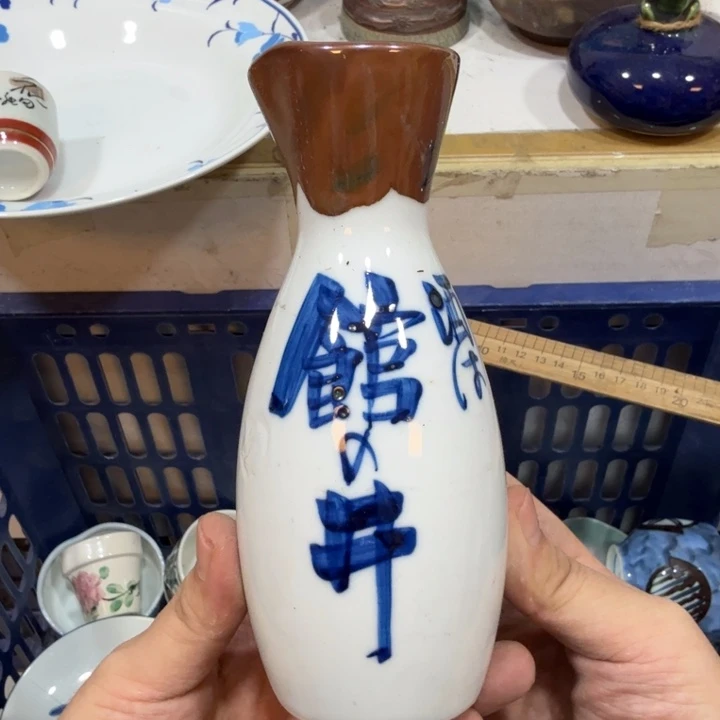 陶瓷推荐第二名20包邮