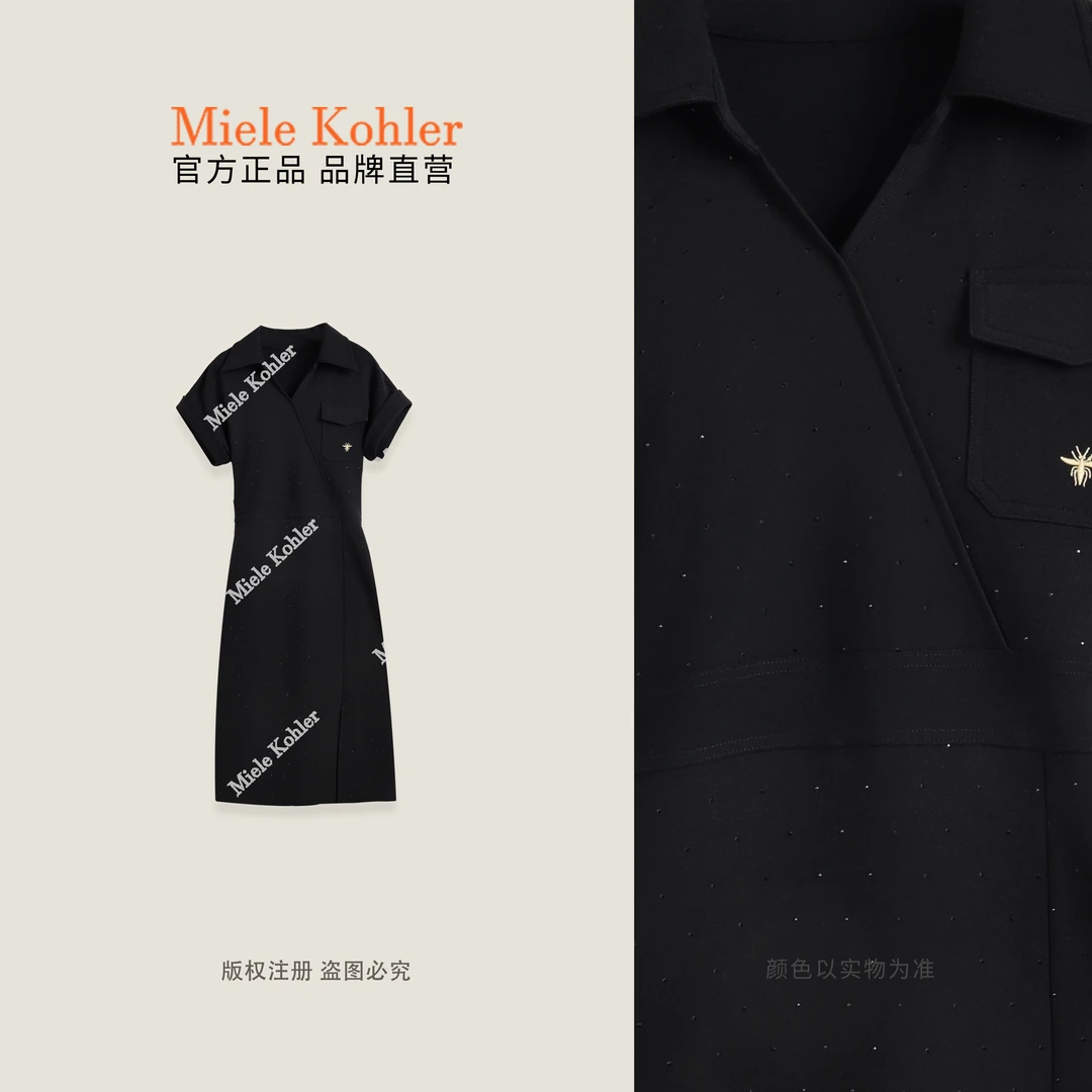 夏季纯色简约口袋设计翻领短袖连衣裙女MKAX86978 【澳门小源同款】