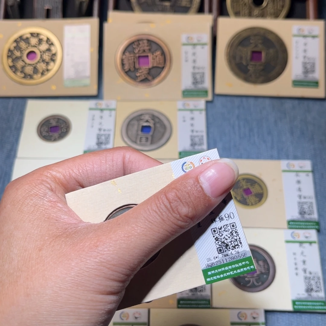 赵***生铜隆兴收藏兰兰株0558