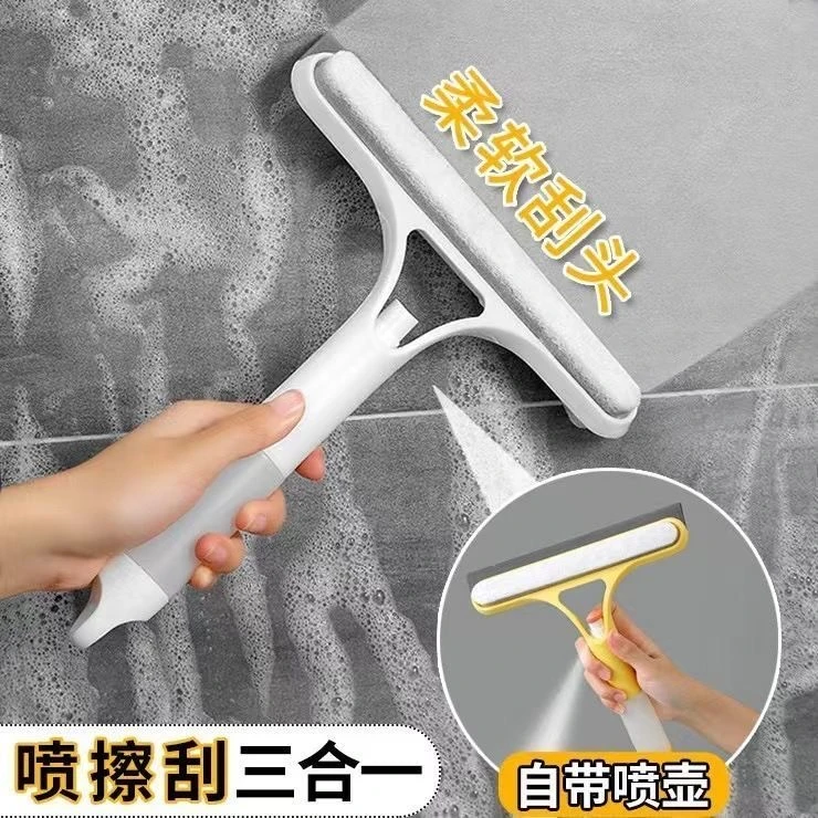【擦玻璃神器】一体喷水多功能家用硅胶刮玻璃器喷雾擦车窗刮水器