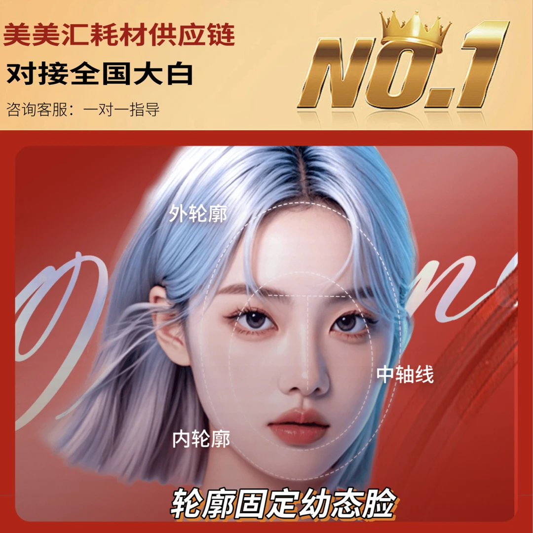 颈纹~幼态  解决你的烦恼