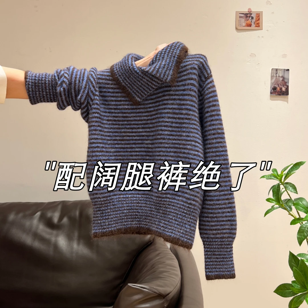条纹高领加厚套头毛衣女外套2025秋冬季慵懒风宽松翻领针织衫上衣