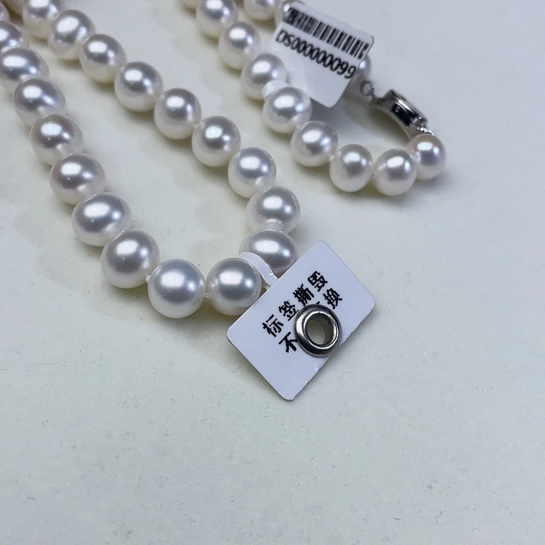 淡水珍珠银S925镶嵌颈饰卡9到10高品极光冷白毕业级