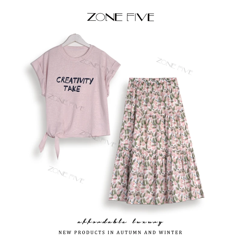 【zonefive】时尚套装印花吊带上衣减龄夏季女装时尚半裙套装显瘦