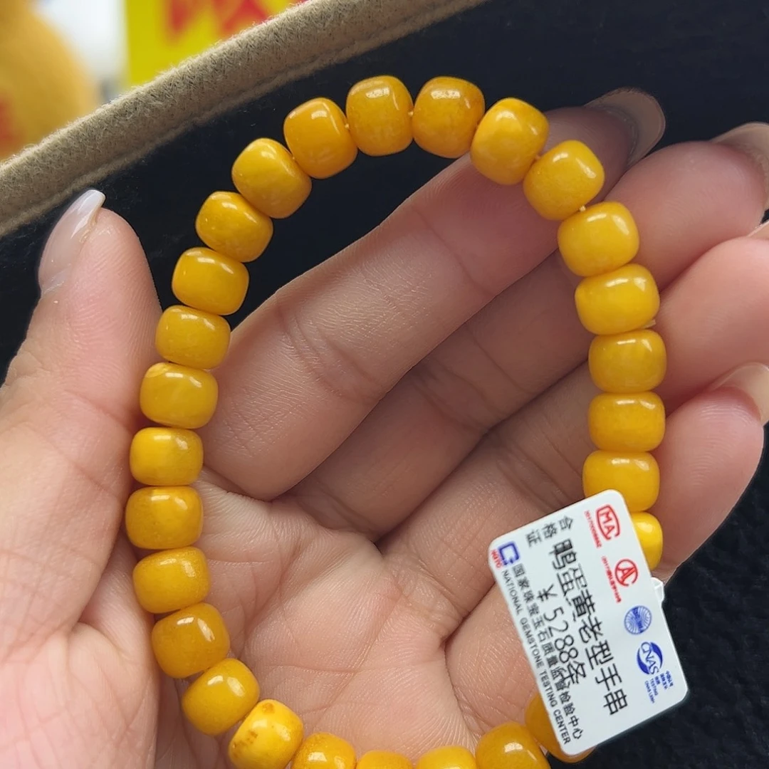未镶嵌琥珀珠宝奇石