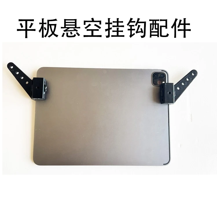陀螺仪挂钩3d打印机