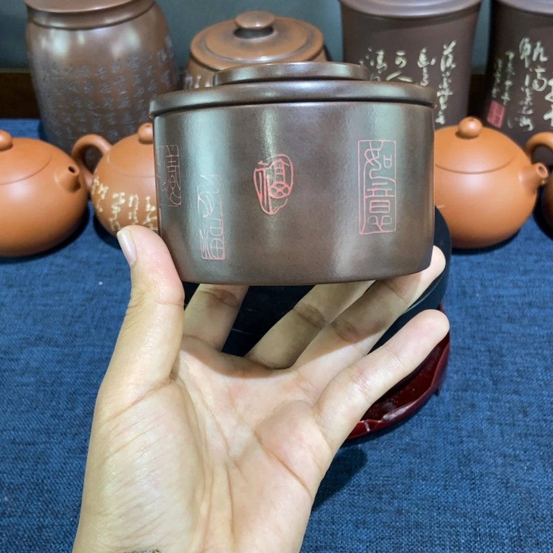 2建水紫陶手工精磨才填醒茶罐