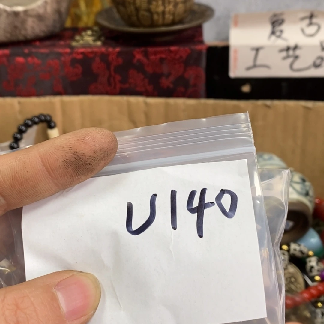 本***改农村杂我项直播间专属链接