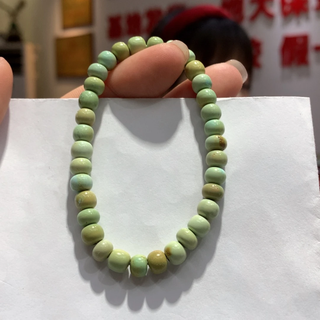 绿松石单圈未镶嵌