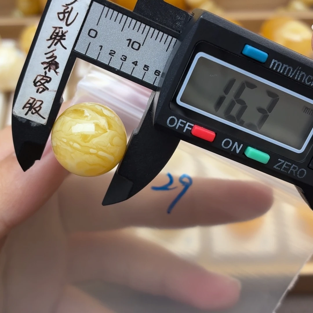 亲***王蜜蜡未镶嵌裸石蜜蜡