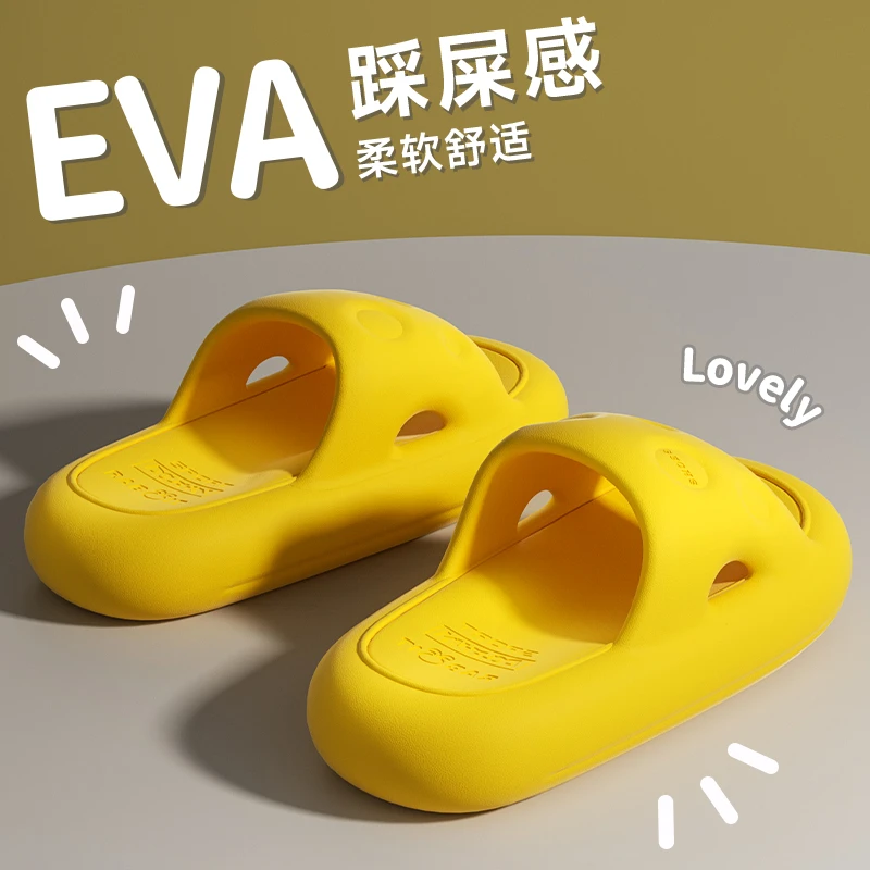防滑圆点拖鞋女款室内外居家浴室防滑趣味软底不臭脚EVA厚底凉拖