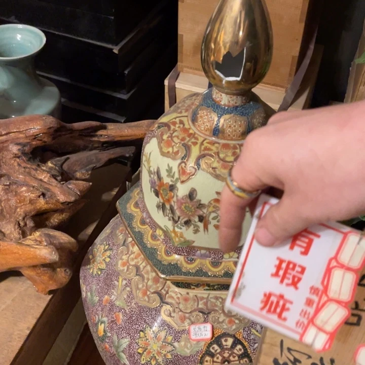 工艺美术品陶瓷艺术