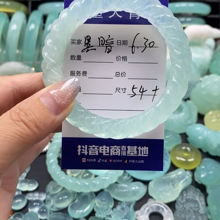 蛇纹石玉未镶嵌手镯黑***葵