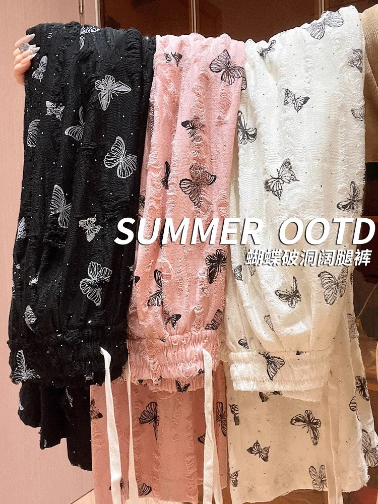 300斤大码蝴蝶破洞山本裤女夏季高腰垂感休闲宽松慵懒破洞阔腿裤