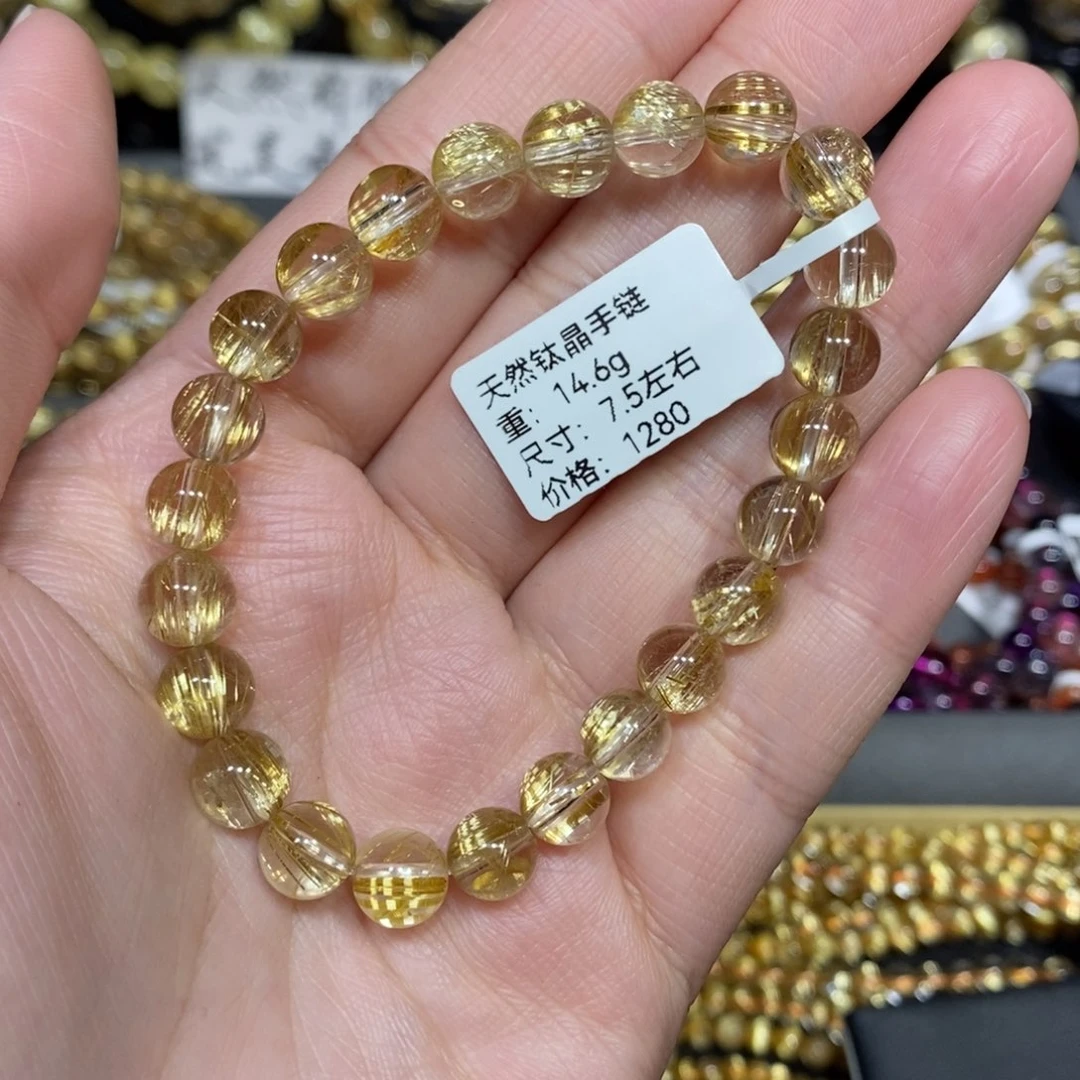 水晶手链未镶嵌X***r青