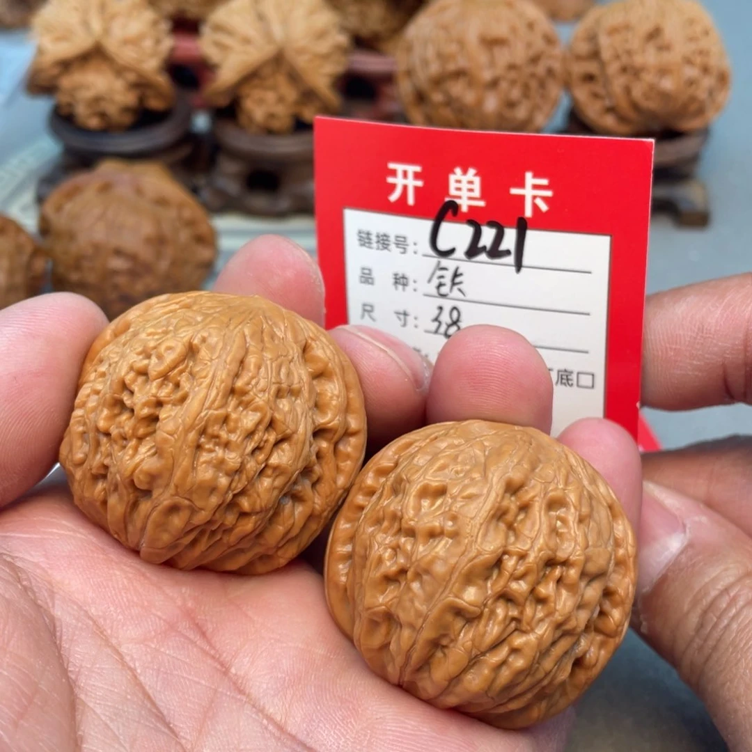 吊坠文玩核桃文玩核桃