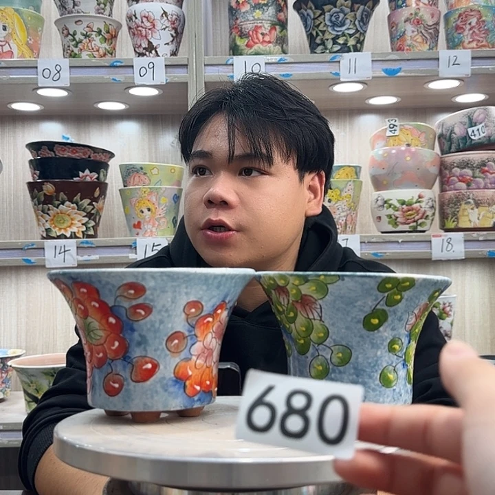 紫砂花盆瑕疵瑕疵680