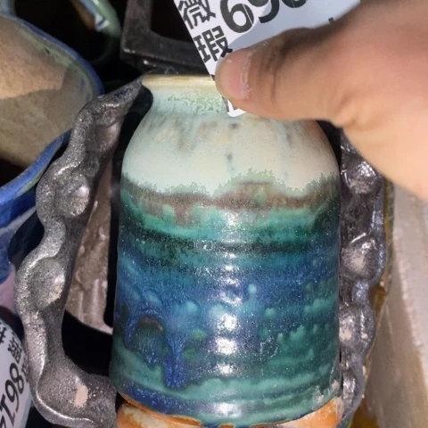 罐6907 微瑕38包邮景德镇陶瓷