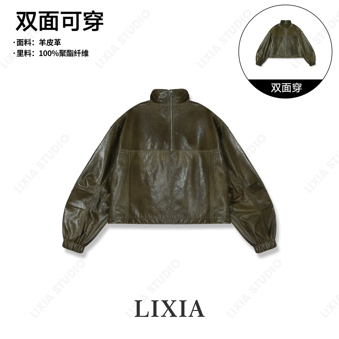 LIXIA【欧若森林】欧若动感风高定时髦两面穿高奢羊皮外套-D7022